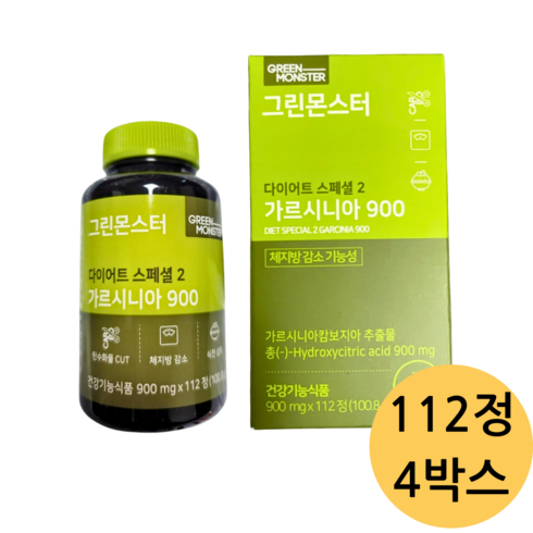 가르시니아 TOP01