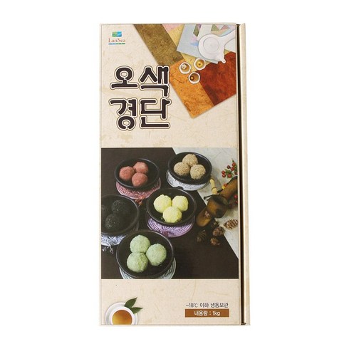 랜시 오색경단 1kg (20g x 50입) 두텁떡 생일 백일 돌 떡, 6개