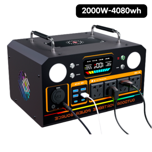 ONH 올인원 파워뱅크 캠핑용 차박 야외 대용량배터리 220V, 2000w-4060wh