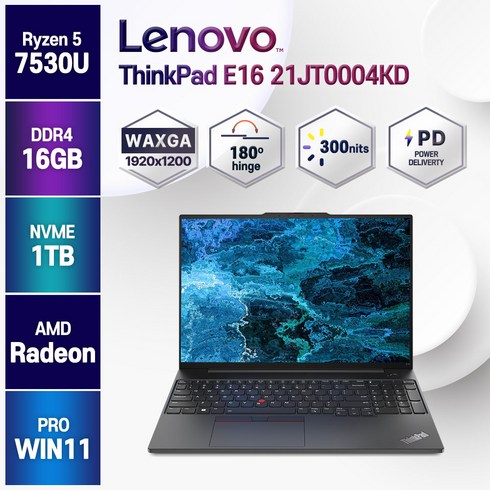 레노버 씽크패드 E16 AMD Gen1-21JT0004KD R5-7530U 가성비노트북, 21JT0004KD, WIN11 Pro, 16GB, 1TB, 라이젠5, 블랙