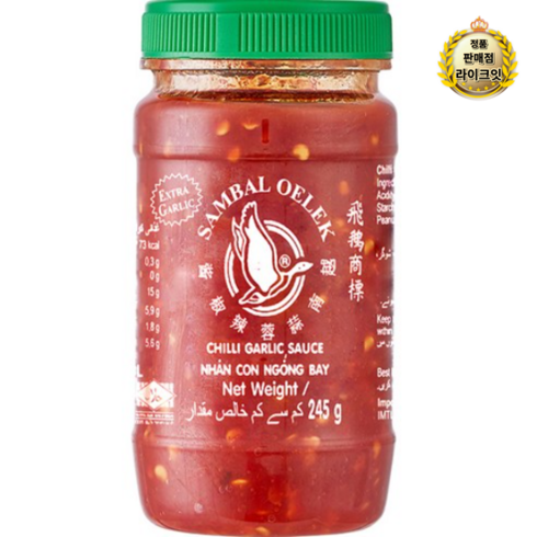 플라잉 구스 칠리 갈릭 소스, 1개, 245g