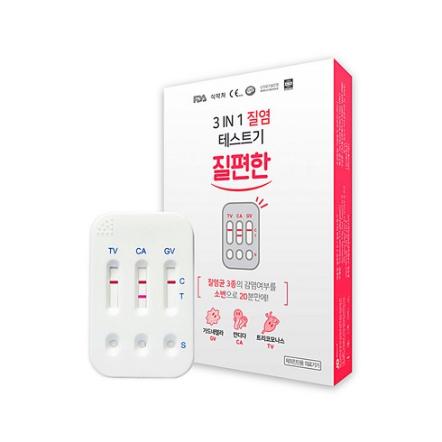 질편한 3in1 질염 테스트기, 1개입, 1개