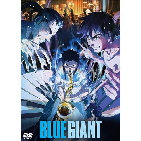 블루자이언트 BLUE GIANT DVD + LP판 (스탠다드 에디션)