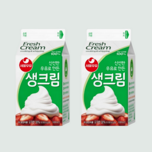 서울우유 생크림 500ml 2개 최신상품 안전포장 동물성 국산원유