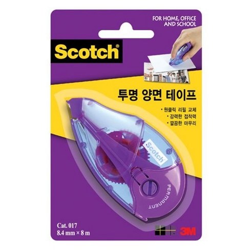 3M 스카치 한 손으로 쓰는 양면 테이프 017D 8.4mm x 8m, 10개