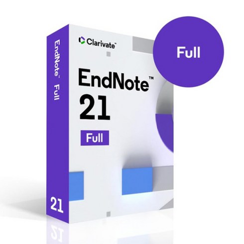 앤드노트 EndNote 21 (ESD)