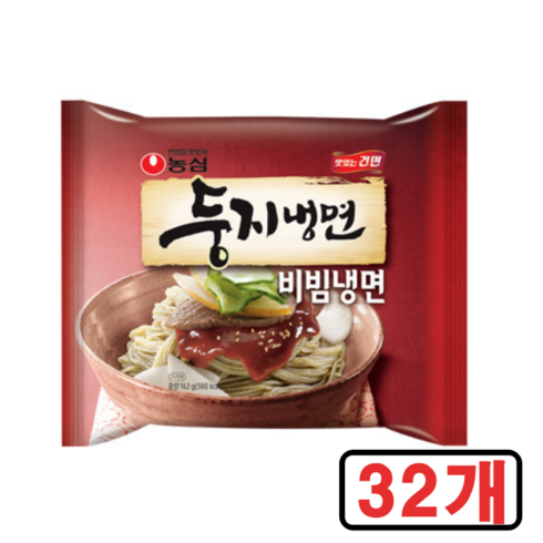 농심 둥지 비빔냉면 162g, 32개