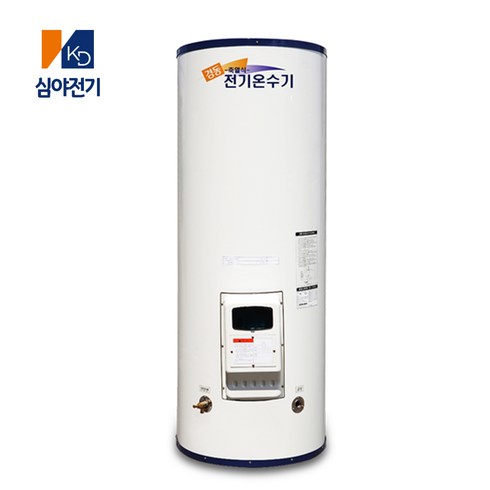 2023년 가성비 최고 심야전기온수보일러 - 경동나비엔 대형 심야 전기 온수기 MEW-24D 240리터 대용량 학교 공장 농장 절약형 직접설치