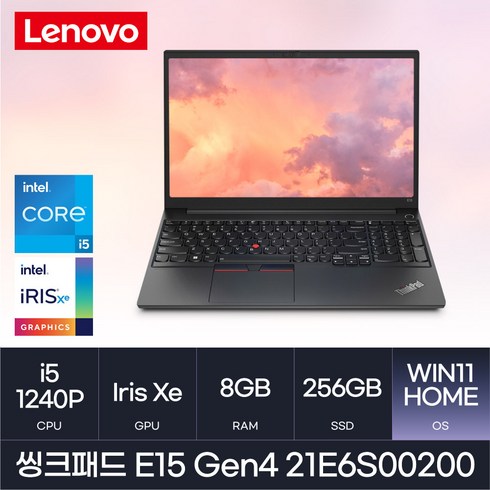 레노버 씽크패드 E15 Gen4 21E6S00200, WIN11 Home, 8GB, 256GB, Black