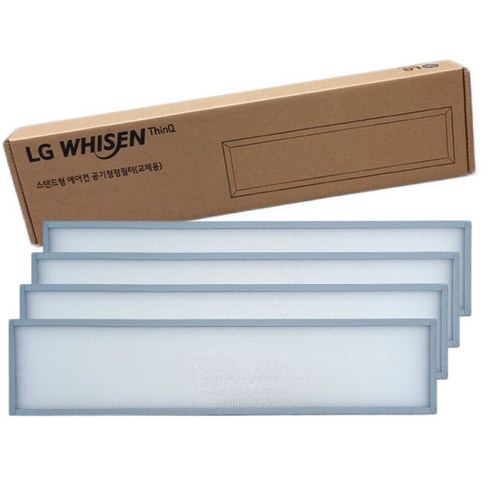 LG 휘센 타워 플러스 에어컨 필터 세트 FQ20PBNGAN FQ20PBNGP2 FQ20PBNGPN FQ20PBNRA2 FQ20PBNRAN