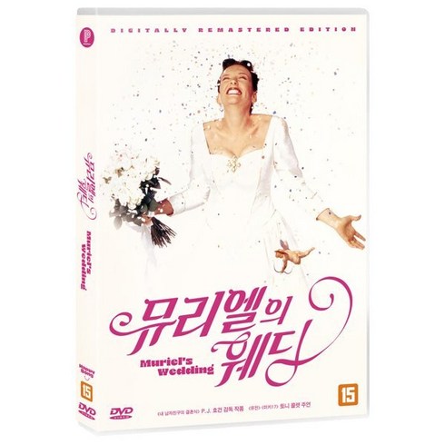 웨딩dvd TOP01