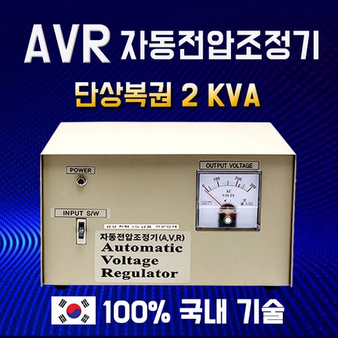 avr TOP01