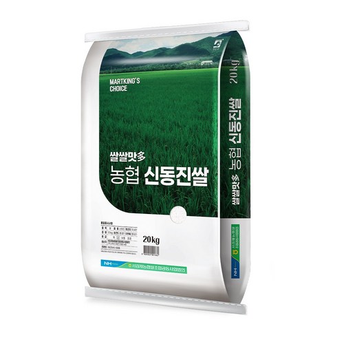 서김제농협 쌀쌀맛다 상등급 신동진쌀 단일품종, 1개, 20kg