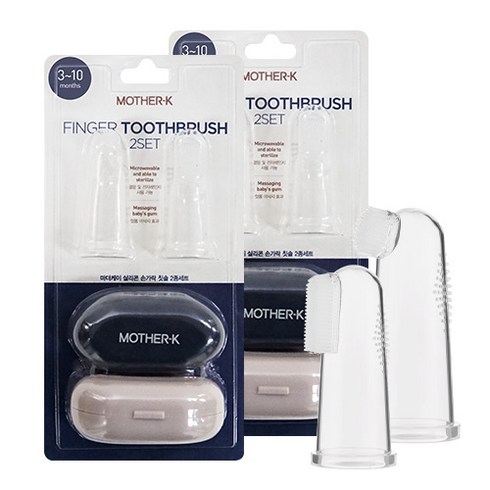 마더케이 실리콘 손가락 칫솔 2종 세트, 혼합색상, 2세트