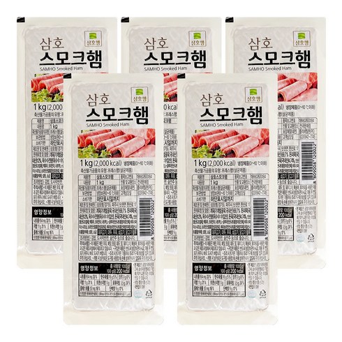 업소용햄 - 삼호 스모크햄, 1kg, 5개