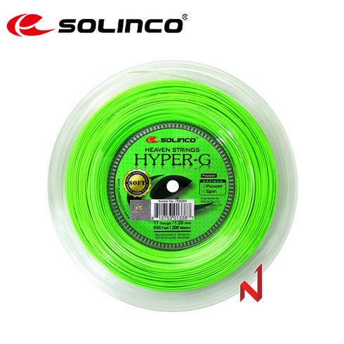 솔린코 테니스스트링 하이퍼G 소프트 1.201.25mm 200M, 1.20mm