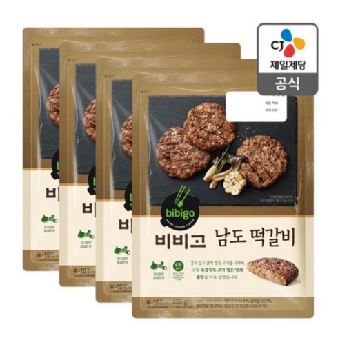 비비고 남도 떡갈비, 450g, 4개, 상세페이지 참조, 상세페이지 참조