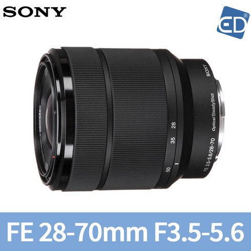 소니정품 FE 28-70mm F3.5-5.6 OSS SEL2870 번들렌즈/ED, 소니 FE 28-70mm F3.5-5.6 OSS 번들