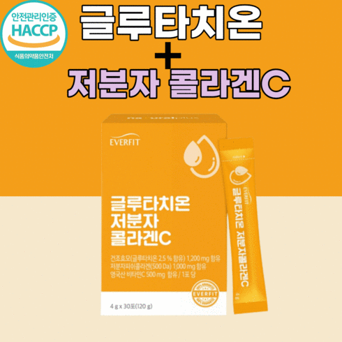 고구마 TOP01