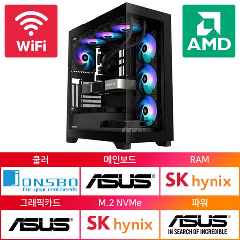 가이드컴 Special-PC R703 7800X3D RTX4070 SUPER (32GB M.2 1TB) 조립PC 조립식 게이밍 컴퓨터, 32GB