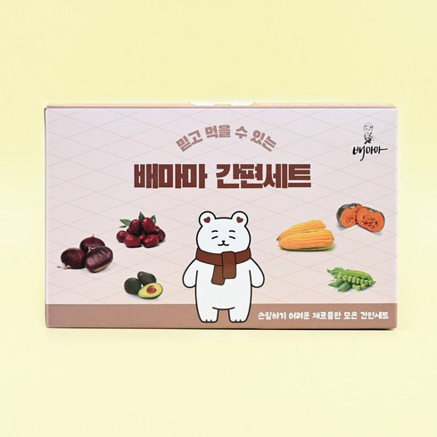 이유식큐브시판 - 배마마 간편세트 야채 큐브, 90g, 1개