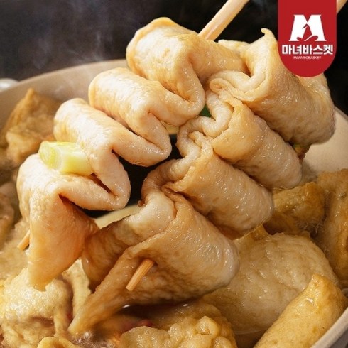 마녀바스켓 부산깡통시장 꼬치어묵 40개(10개입x4봉)+소스4봉, 4개