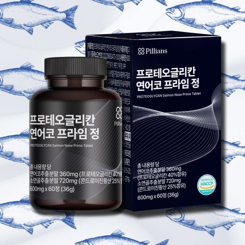 프로테오글리칸 - 프로테오글리칸 연어코연골추출물 600mg 식약처 HACCP 인증, 60정, 1개