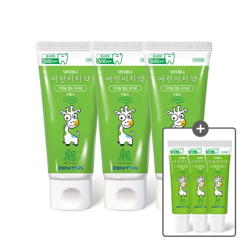 제니튼저불소 - 제니튼 닥터제니 어린이치약(저불소)60g+미니치약15g, 3개, 60ml