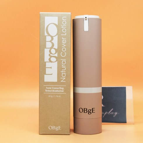 오브제커버로션 - 오브제 내추럴 커버 로션 50g 도매가능