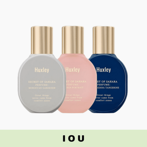 헉슬리 퍼퓸 15ml (향 3종 중 택 1) / 싱그러움 이국적인향 감미로운, 베르베르 포트레이트, 1개