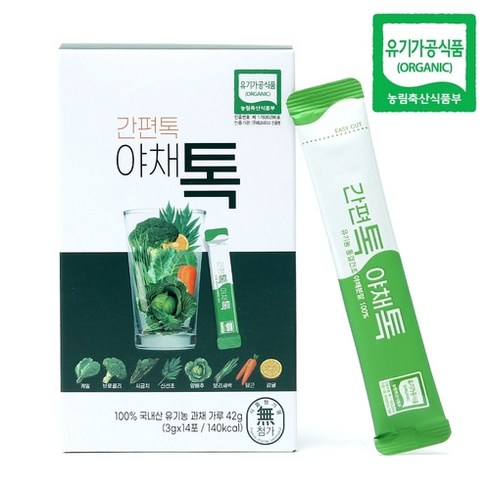 유기농 야채톡 동결건조 야채가루 간편톡 14포 4개, 42g