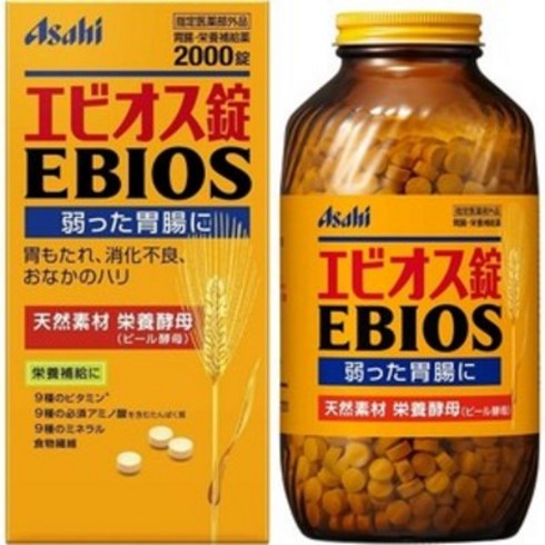 (일본 직배송) 에비오스 2000정 x 2개 세트 천연 맥주효모, 4개