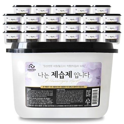 습기제거제24개 - 홈트너 나는 제습제 입니다., 570ml, 24개