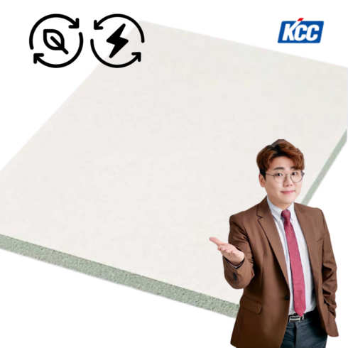 일반석고보드 445X445X9.5T 마감재 KCC 나무 목재 DIY 재단사용, 1개