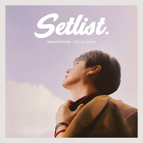 신혜성 - 스페셜 앨범 SETLIST 부클릿(60p)+엽서(2종)+포토카드(2종)