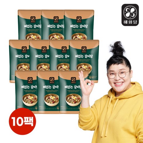 해화당 뼈없는 갈비탕 900g, 10팩