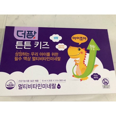 더팜 튼튼 키즈 멀티비타민 미네랄 15g x 60포