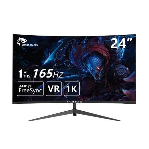 PC 게이머 LCD 커브드 모니터 노트북용 게이밍 HDMI 호환 가능 24 인치 144hz 디스플레이 1920x1080p, 없음, 1.white-165hz Curved