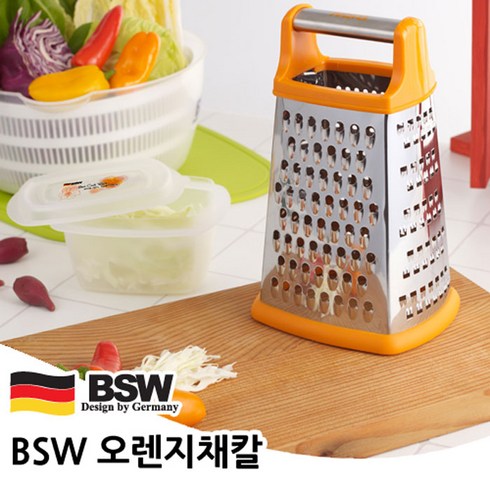퀸나 스퀘어 회전 채칼 - BSW 오렌지 채칼, 1개
