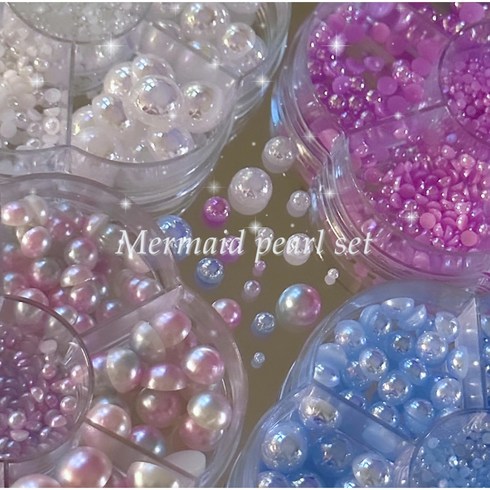 [아우라글리터] 머메이드 진주 세트, 새틴 바이올렛