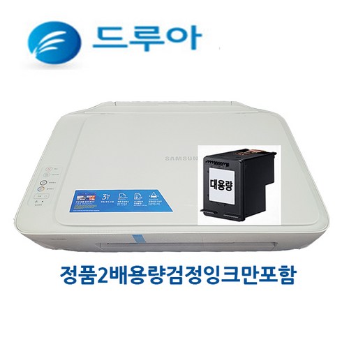 삼성복합기 - 삼성전자 컬러 잉크젯 복합기 SL-J1680 + 잉크