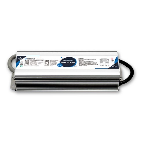 lt400 - 루멘룩스 방수 SMPS 24V 400W LED 안정기 LT400-24V, 1개