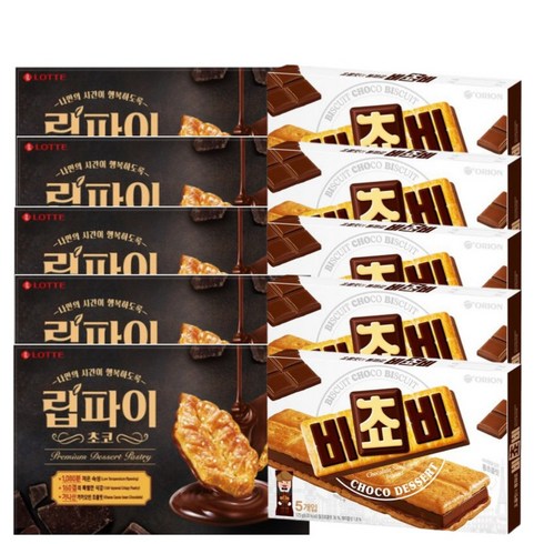 롯데 립파이 초코 132g + 오리온 비쵸비 125g 초코쿠키, 립파이 5개+비쵸비 5개, 1세트, 1.285kg