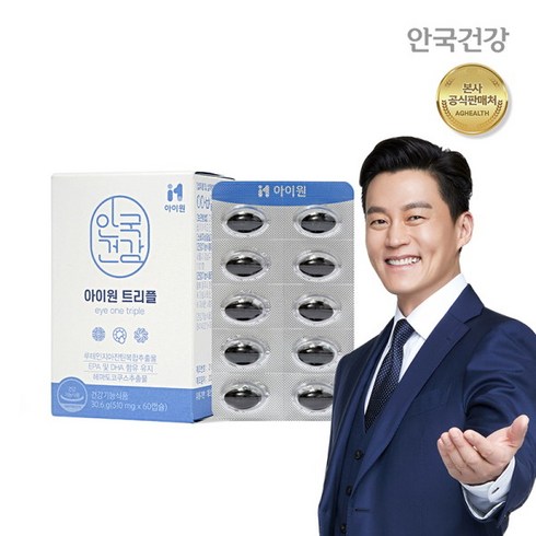 [안국건강] 아이원 트리플 60캡슐 1박스 (1개월분), 1개, 60정