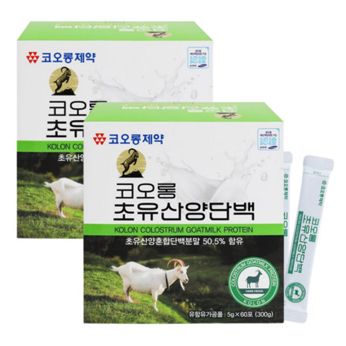 코오롱 제약 초유산양단백 5000mg 60포(대용량 2개월분) 근육이 줄지 않게 당뇨 예방에 좋은 비타민 아미노산 17종 혼합유산균 식물성 동물성 단백질 함유, 300g, 2개