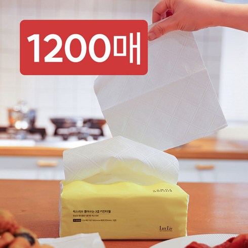 1200 12박스  - 럭스리브 뽑아쓰는 키친타올 먼지없는 3겹 무표백 100매x12팩, 1박스, 1200매