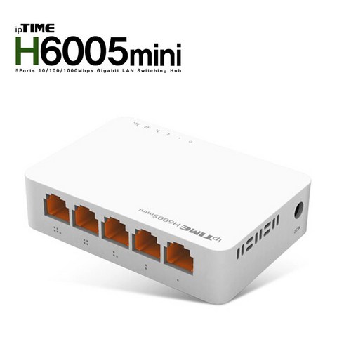 .IPTIME 5포트 스위칭 허브 H6005mini, 본상품선택