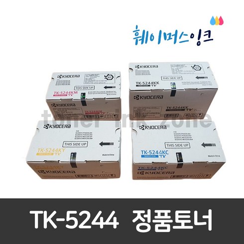 tk-5244 - 교세라 정품토너 TK-5244KK /C/M/Y ECOSYS P5026cdn M5526cdw P5026cdw M5526cdn M5526cdnG P5026cdnG, 1개, 검정(TK-5244KK)