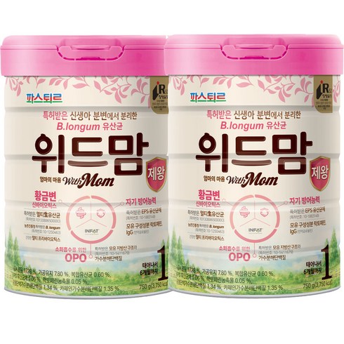 위드맘제왕 - 파스퇴르 위드맘 제왕 1단계, 750g, 2개