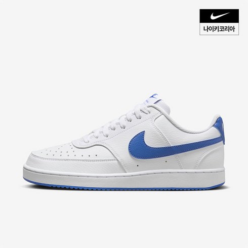 나이키 코트 비전 로우 NIKE COURT VISION LO FZ0624-100 스니커즈